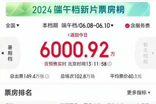 金宝搏188BETIOs下载截图0